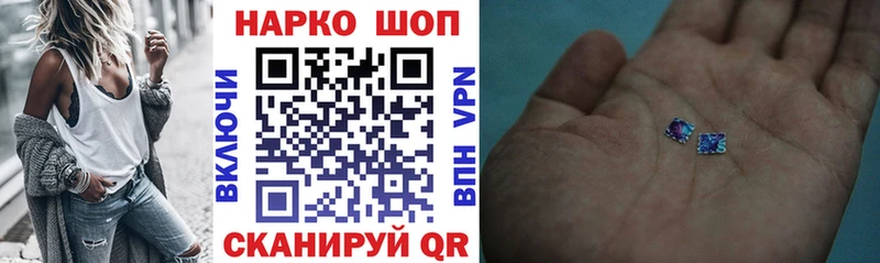 Как найти закладки Кропоткин Гашиш  Амфетамин  МЕФ  Метадон  COCAIN  Канабис 