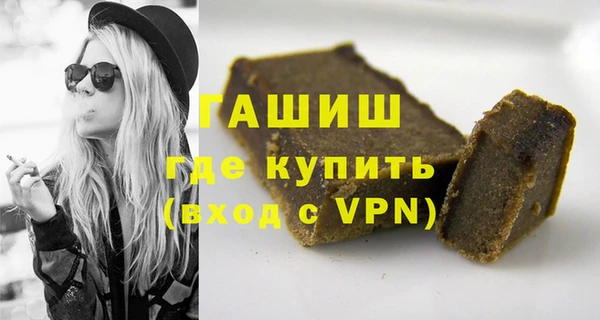 скорость Беломорск