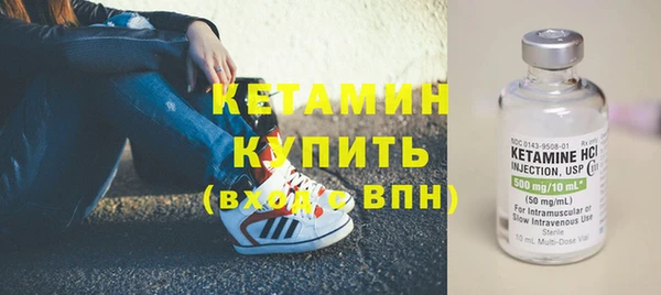 меф Белоозёрский