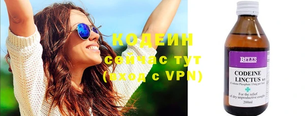 скорость Беломорск