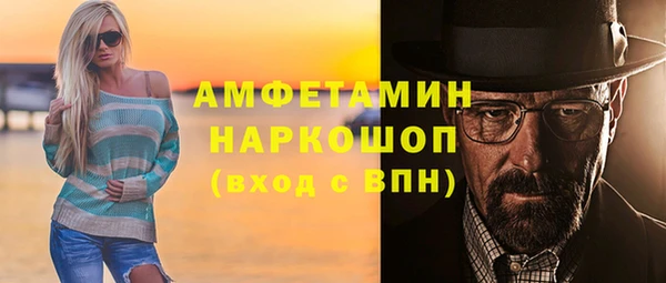 скорость Беломорск