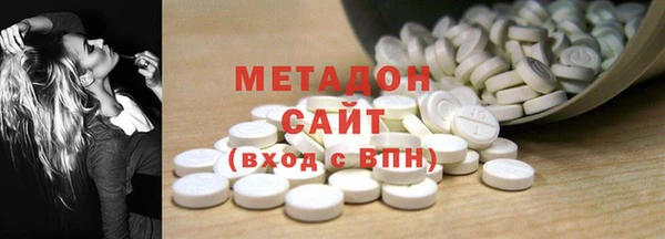 скорость Беломорск