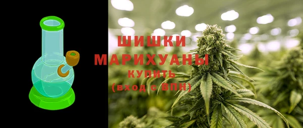 кристаллы Белокуриха
