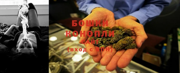 mix Новокубанск