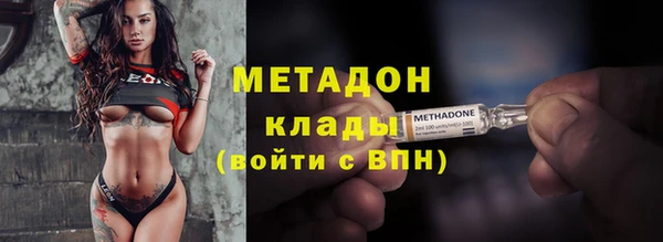 скорость Беломорск