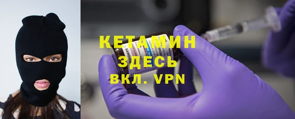 меф Белоозёрский
