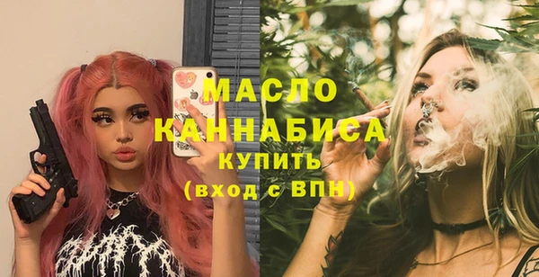 скорость Беломорск