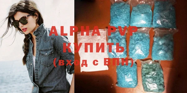 меф Белоозёрский