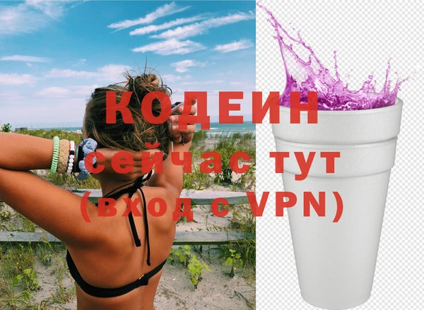 скорость Беломорск