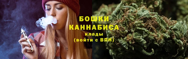 скорость Беломорск