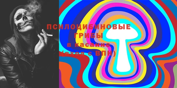 скорость Беломорск
